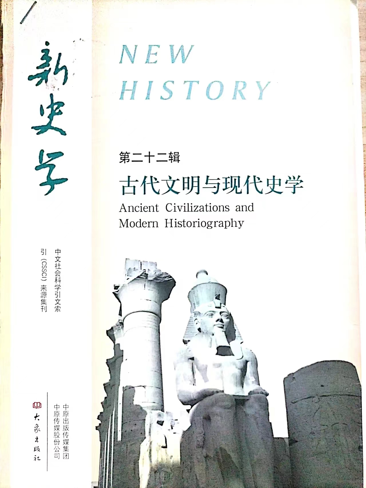 9728太阳集团