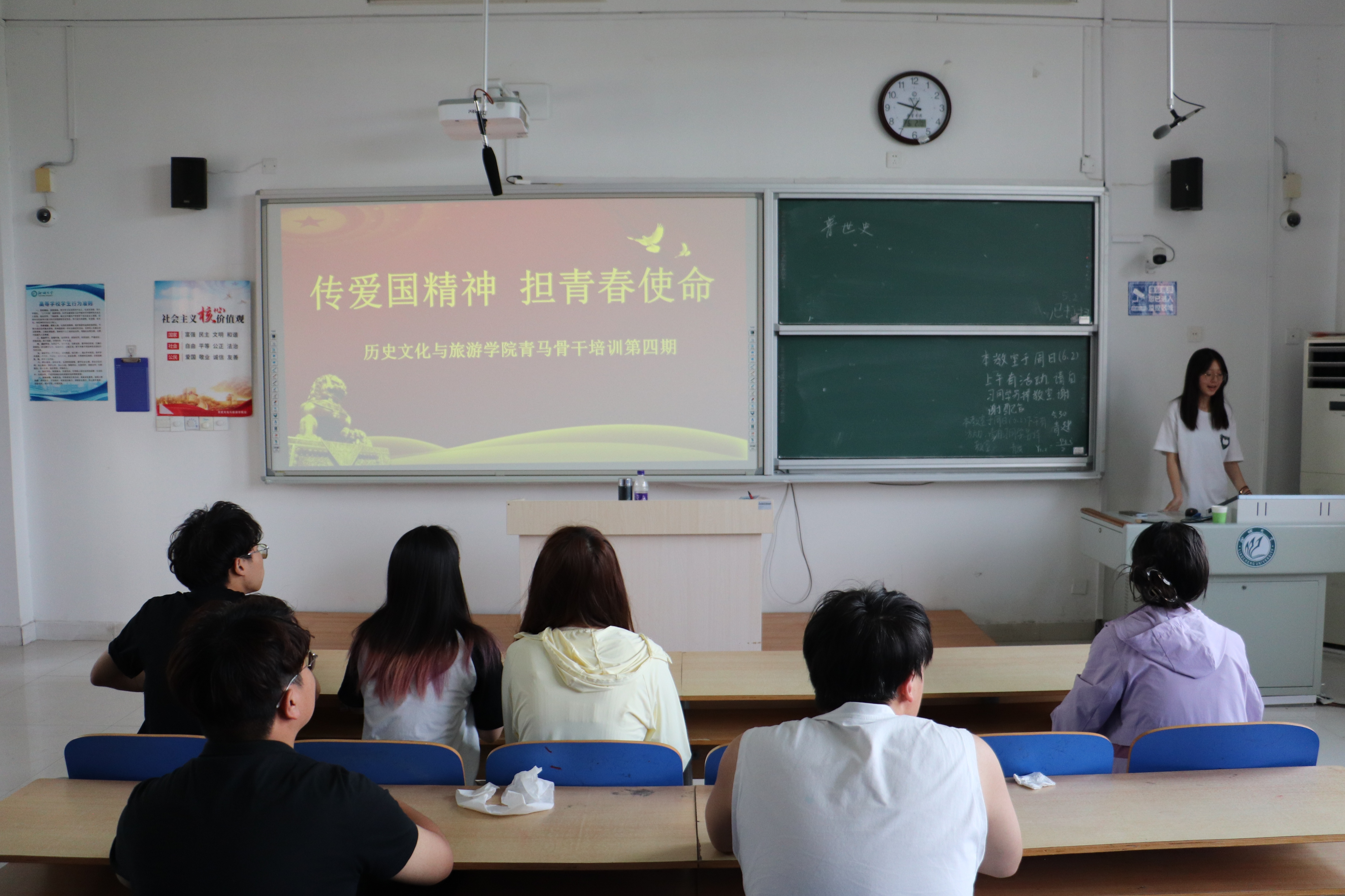 9728太阳集团