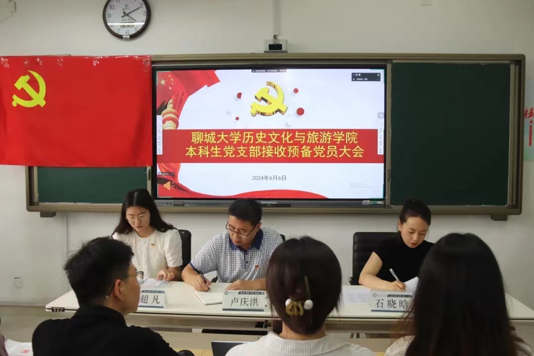 9728太阳集团