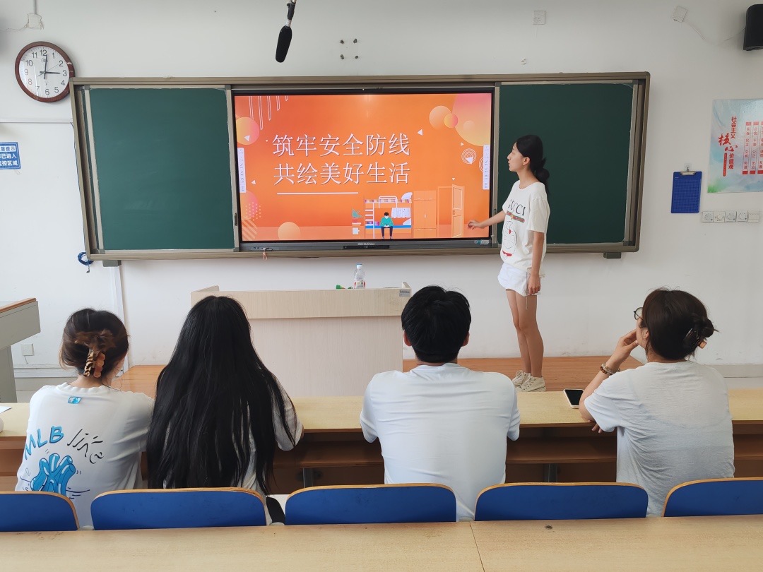 9728太阳集团