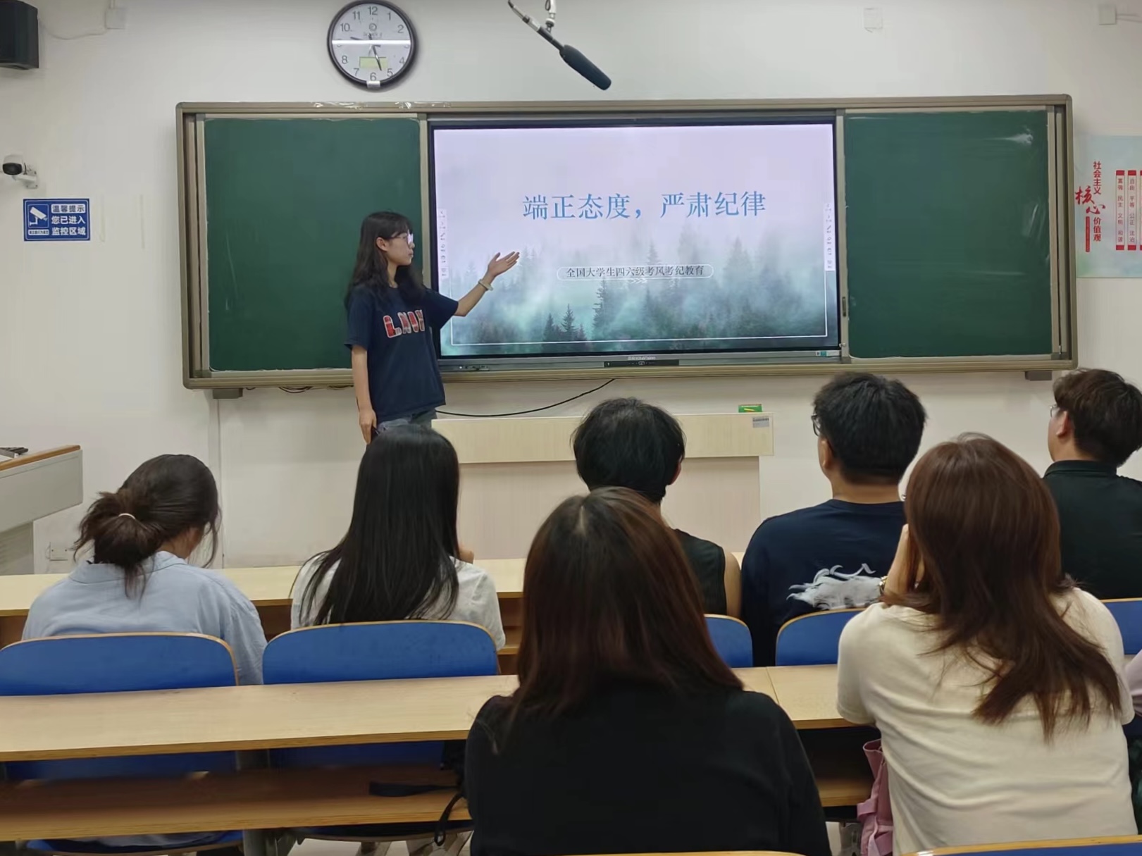 9728太阳集团