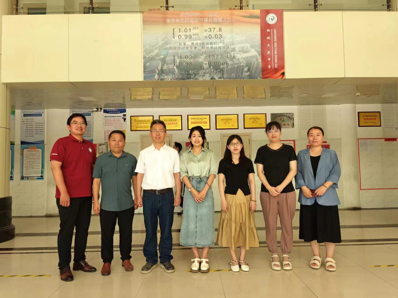 9728太阳集团