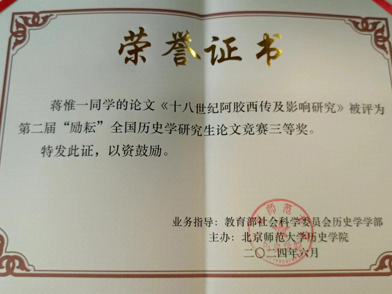 9728太阳集团