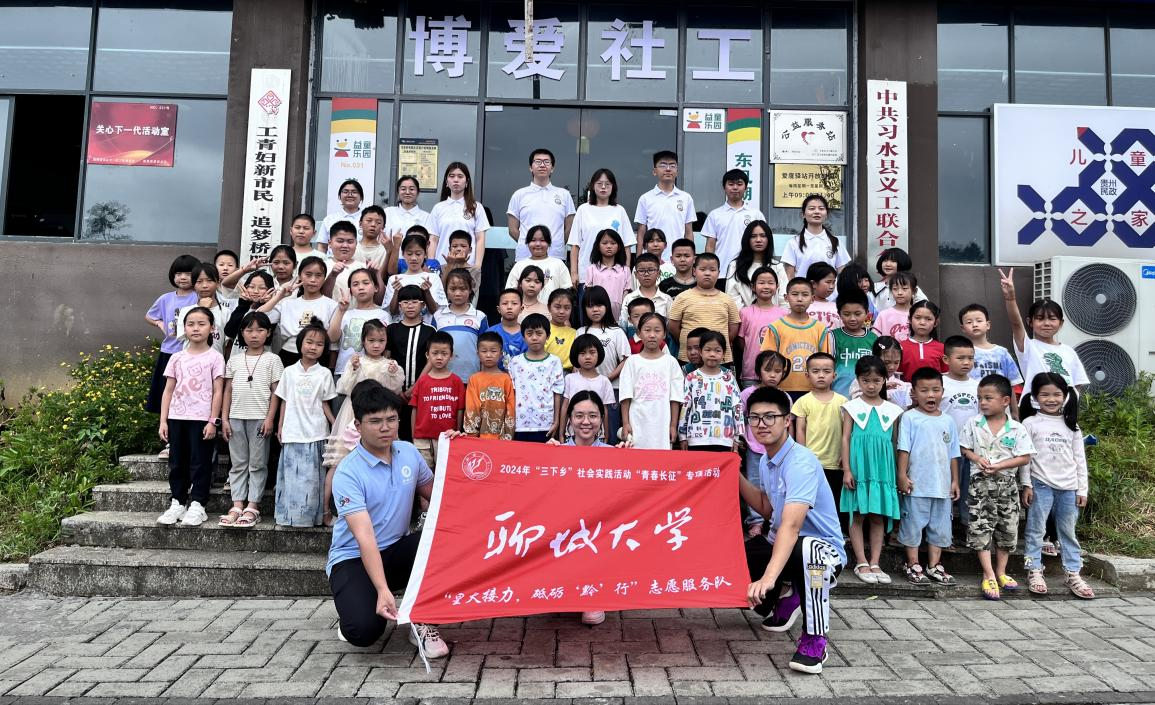 9728太阳集团