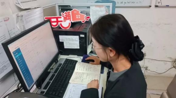 9728太阳集团