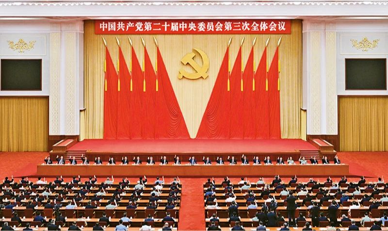 9728太阳集团