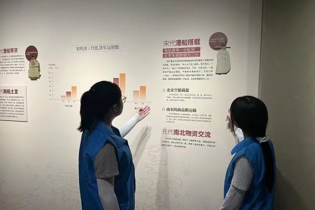 9728太阳集团