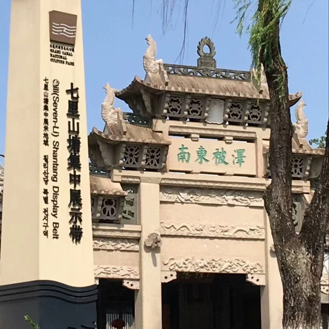 9728太阳集团