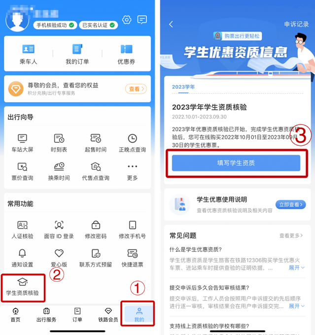 9728太阳集团