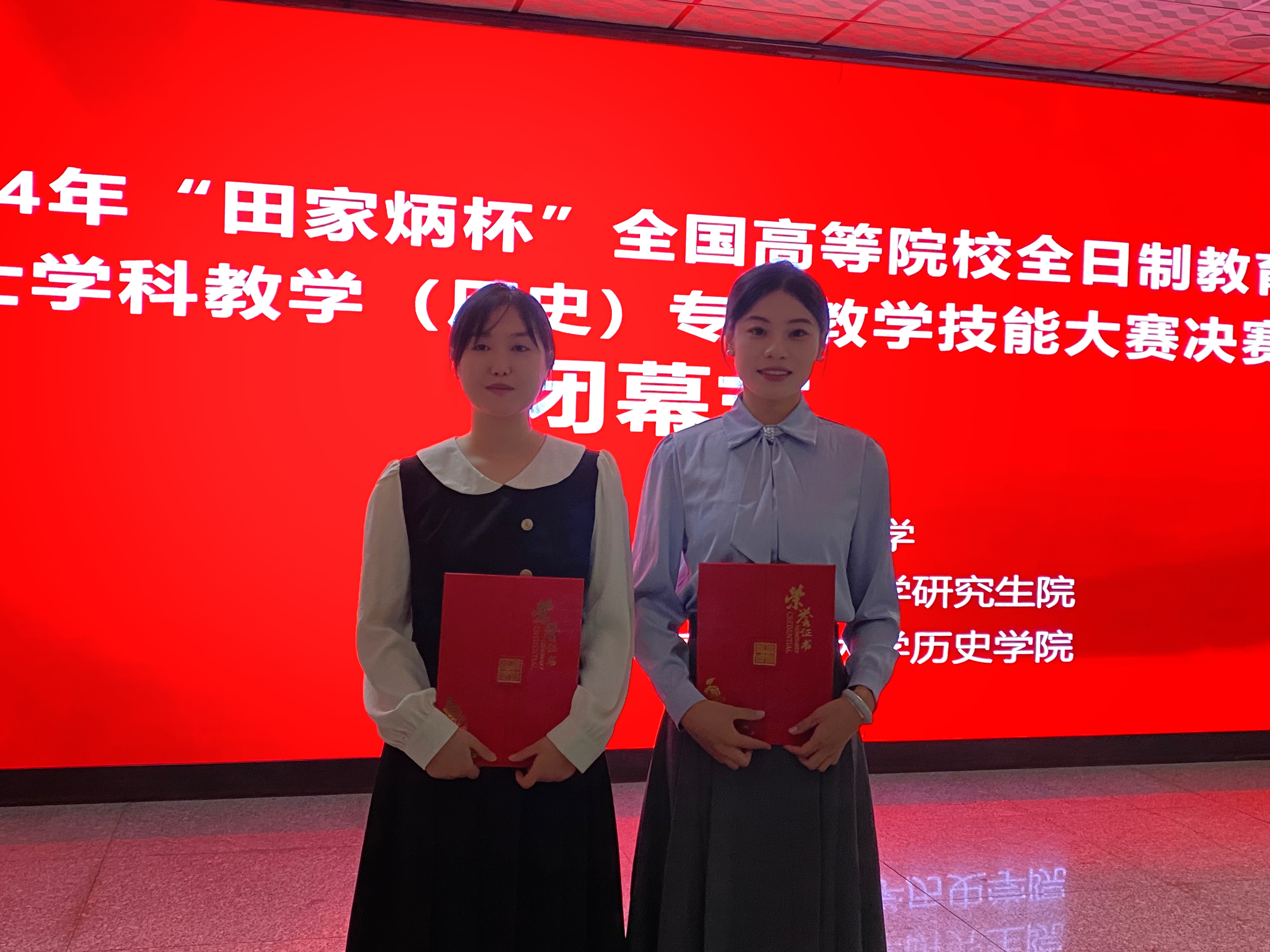 9728太阳集团