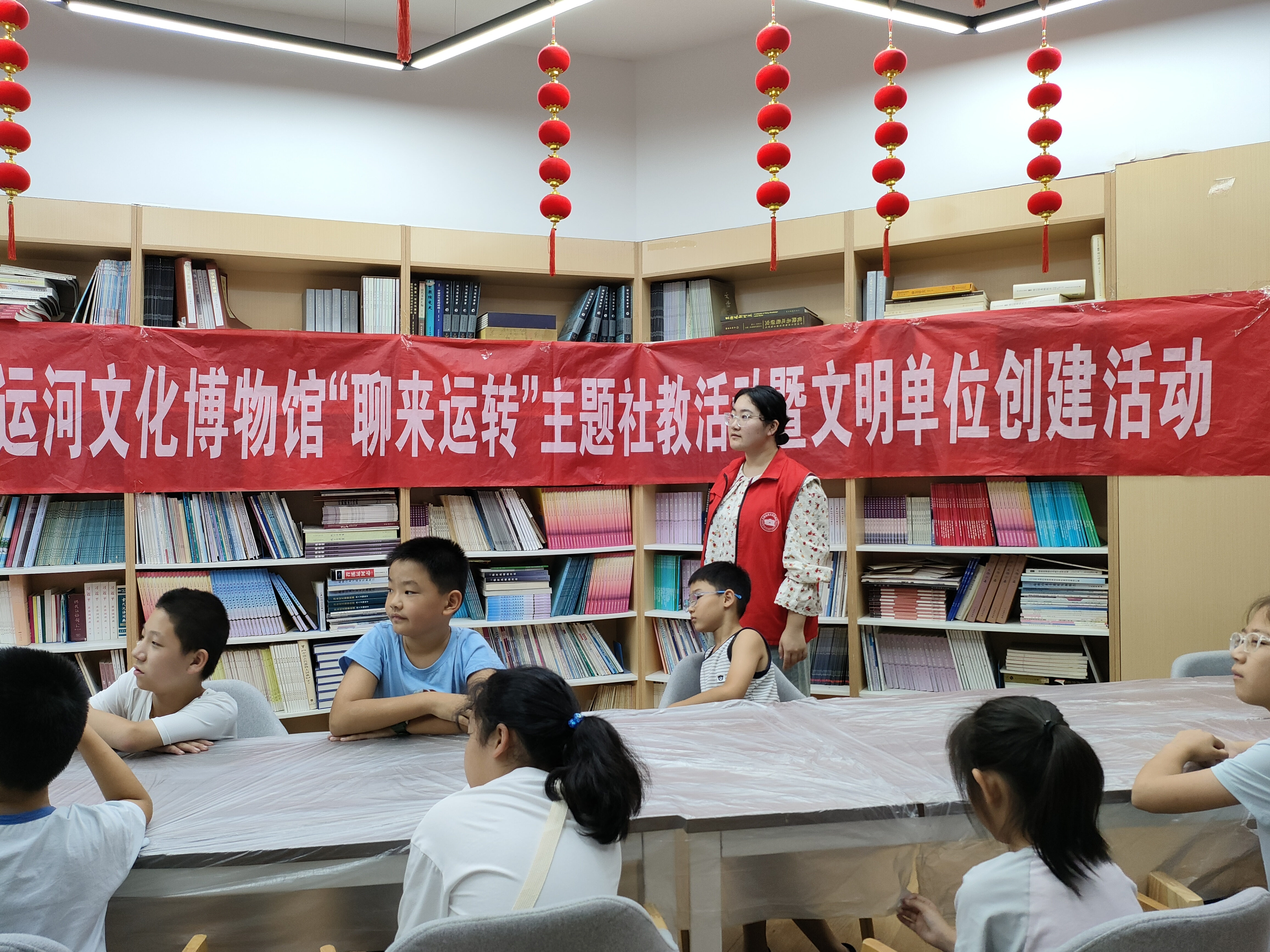 9728太阳集团