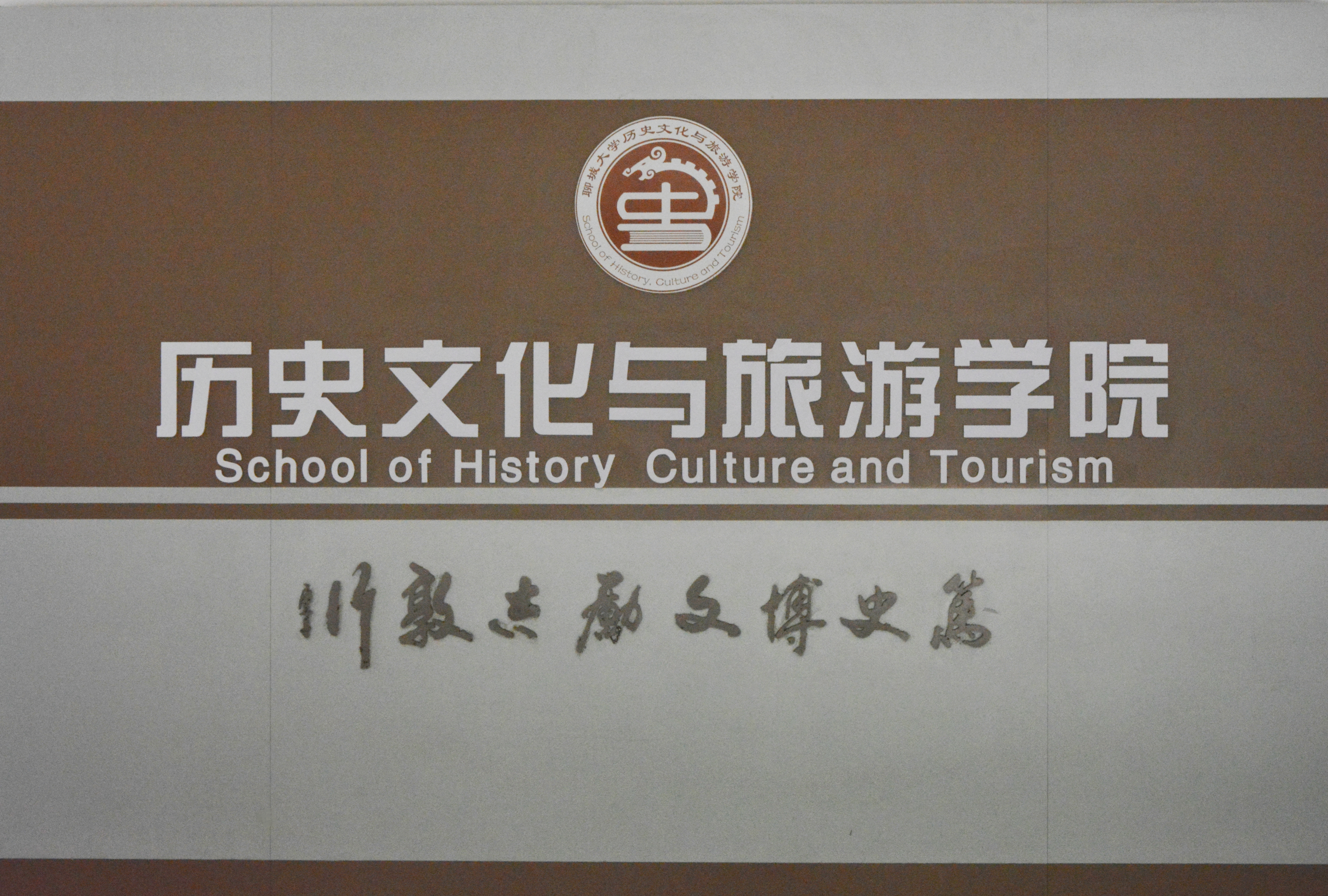 9728太阳集团