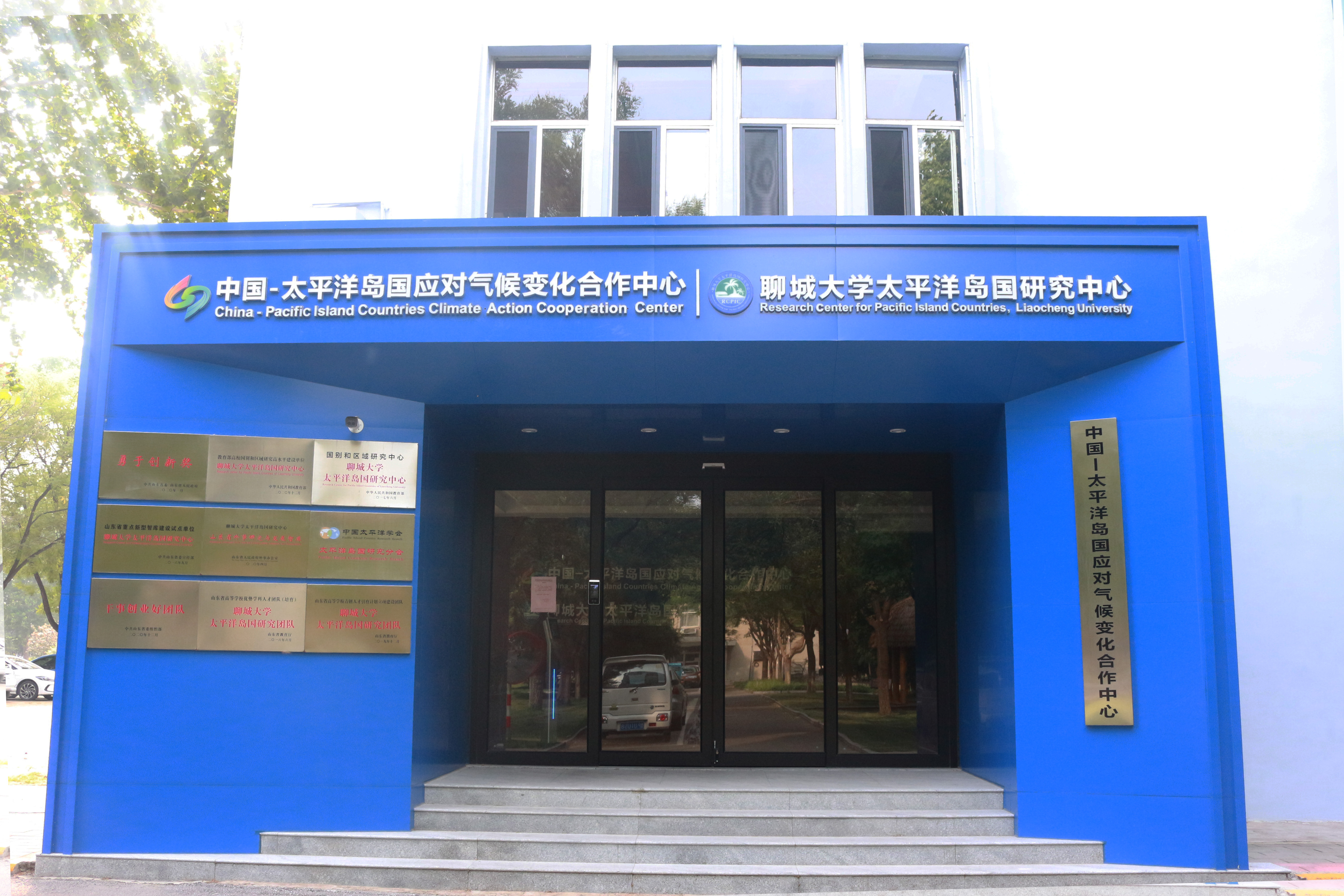 9728太阳集团