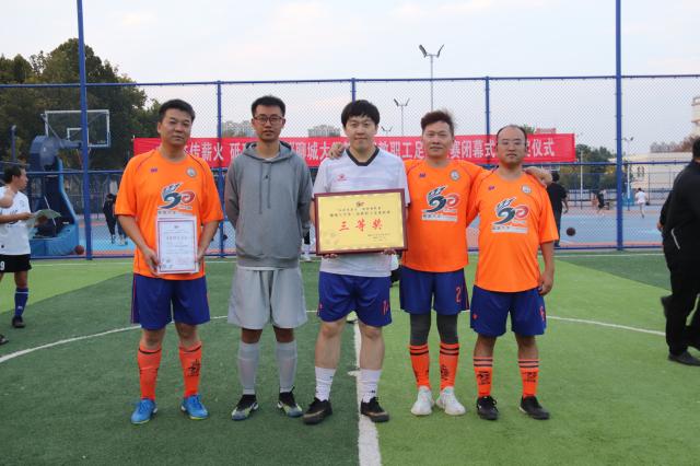 9728太阳集团