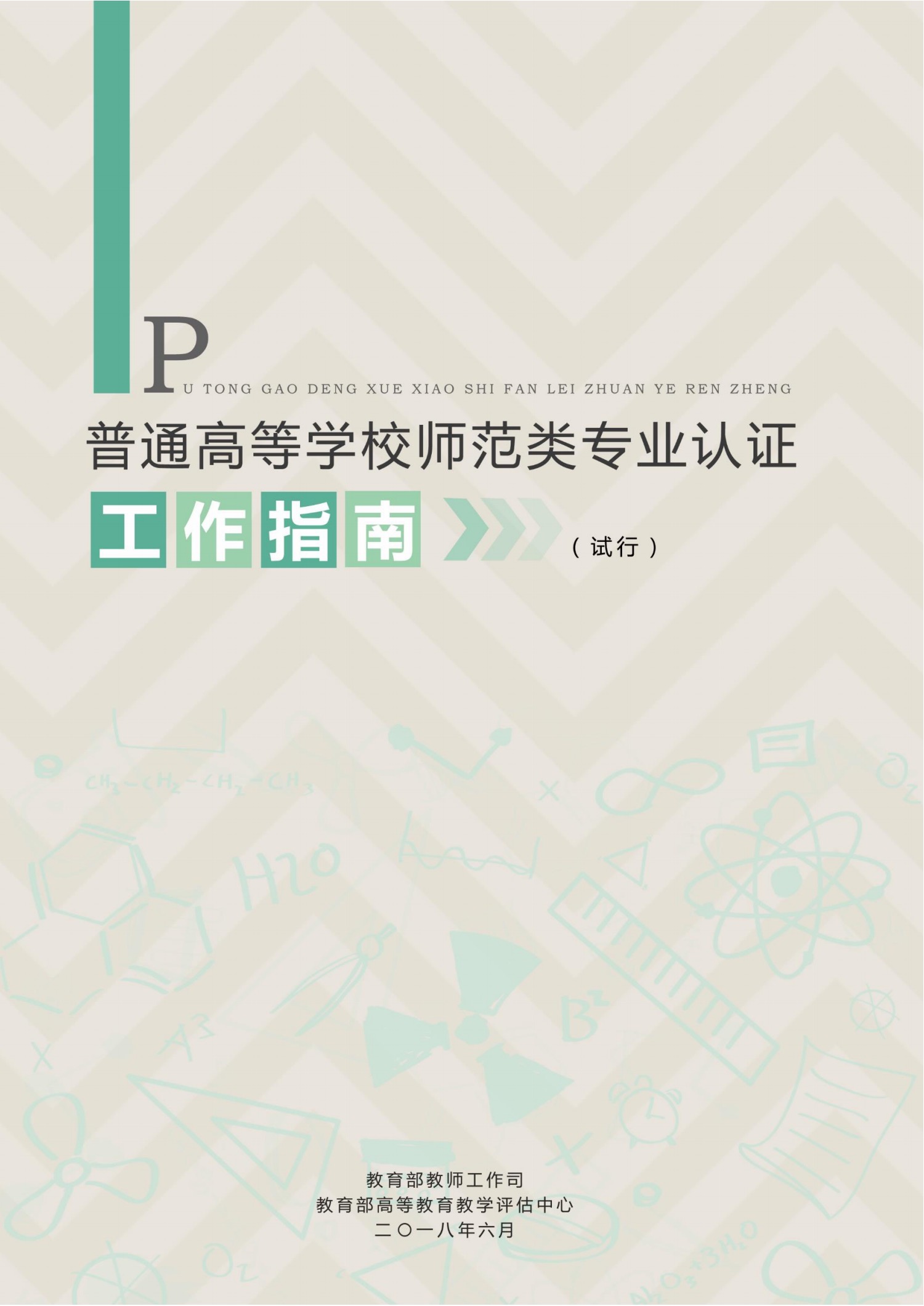 9728太阳集团