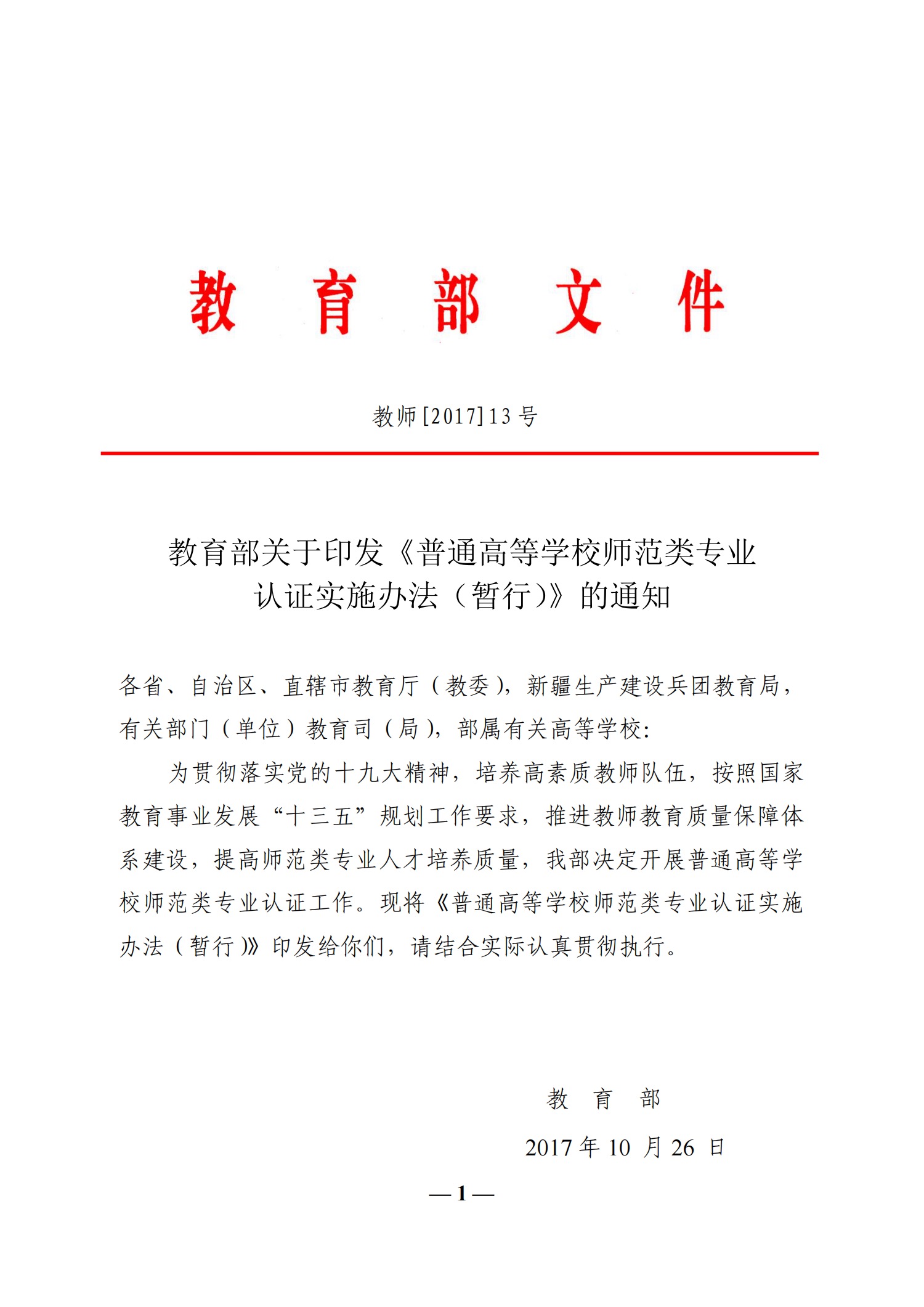 9728太阳集团