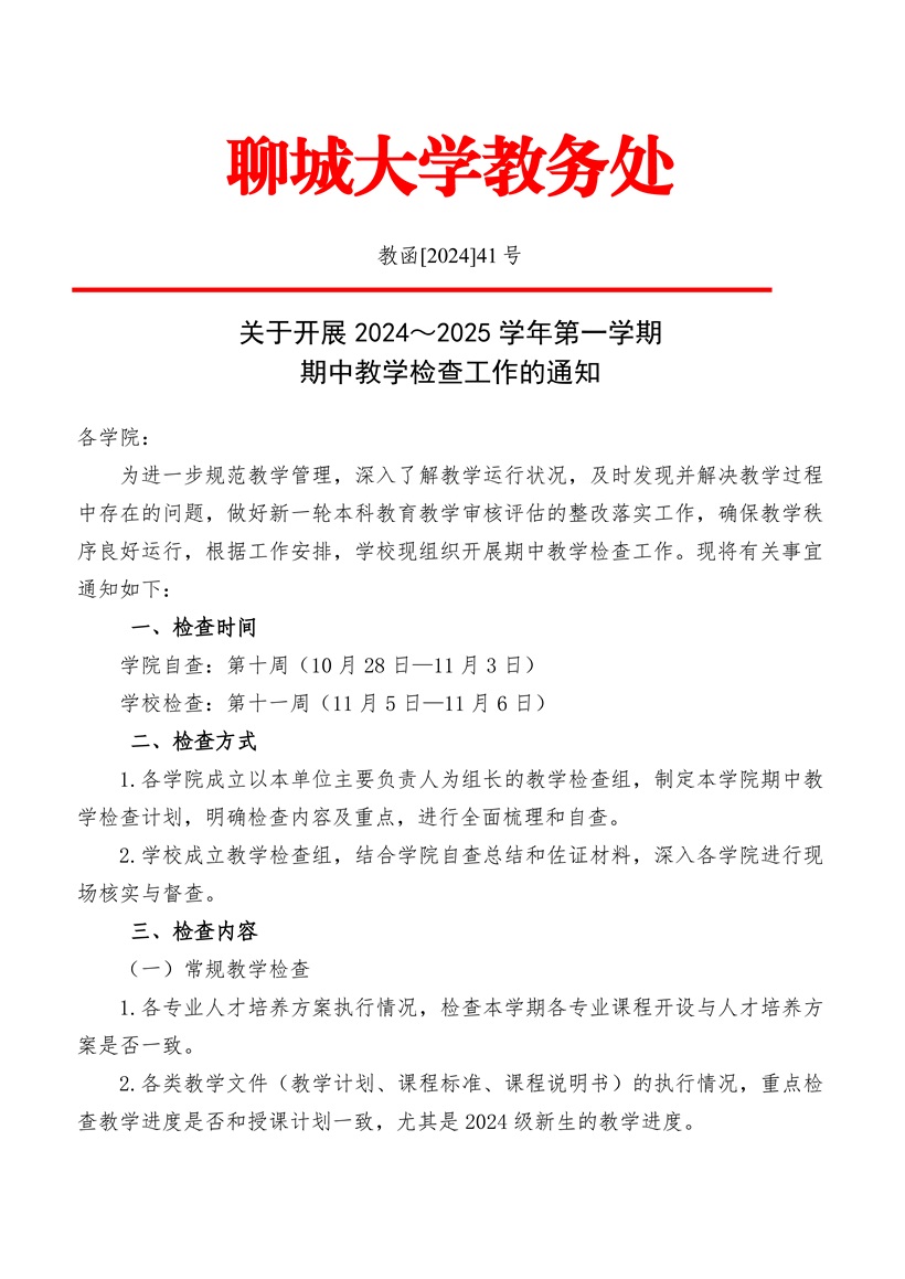 9728太阳集团
