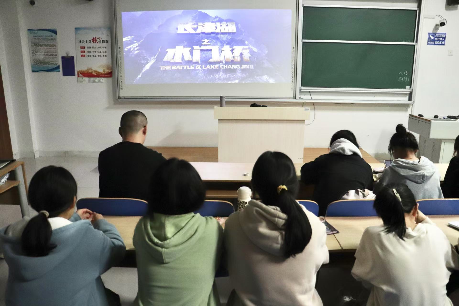 9728太阳集团