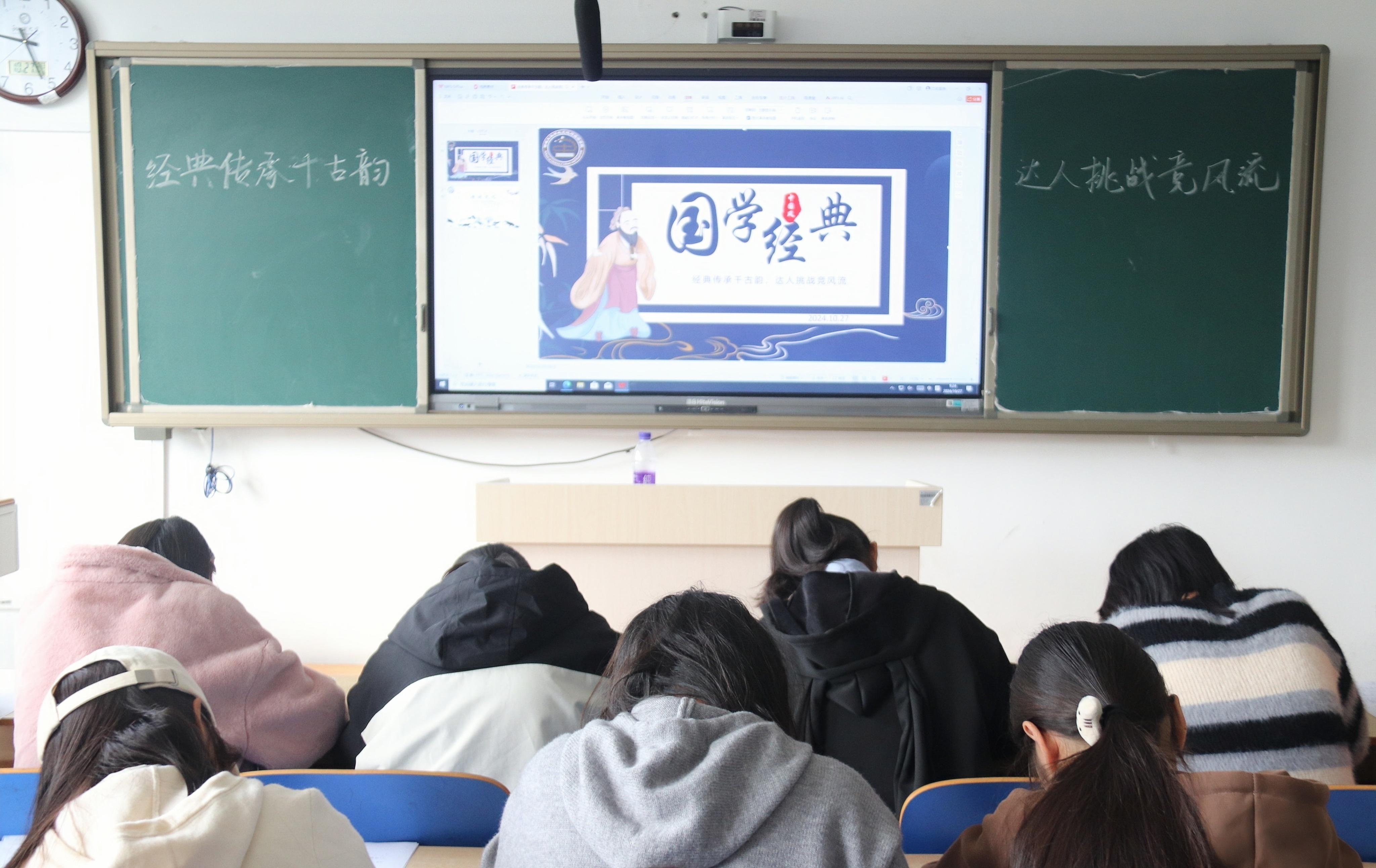 9728太阳集团