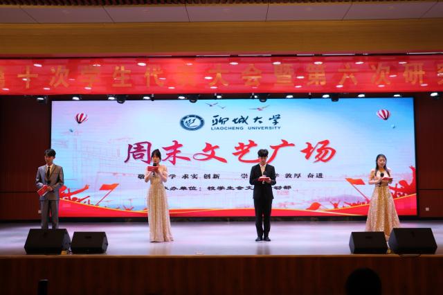 9728太阳集团