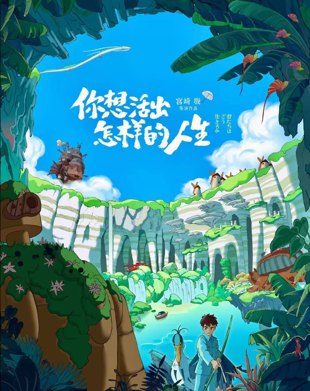 9728太阳集团