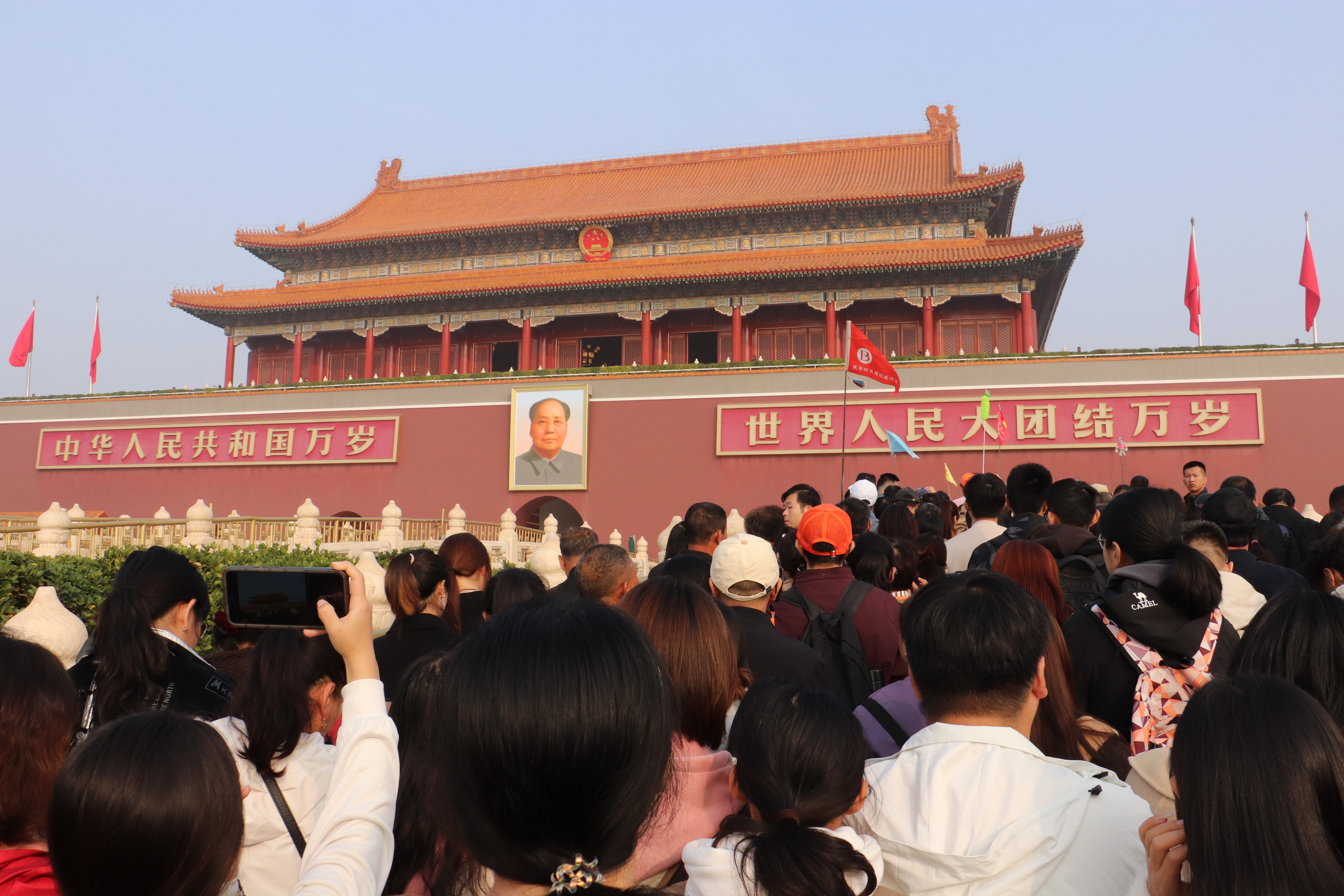 9728太阳集团