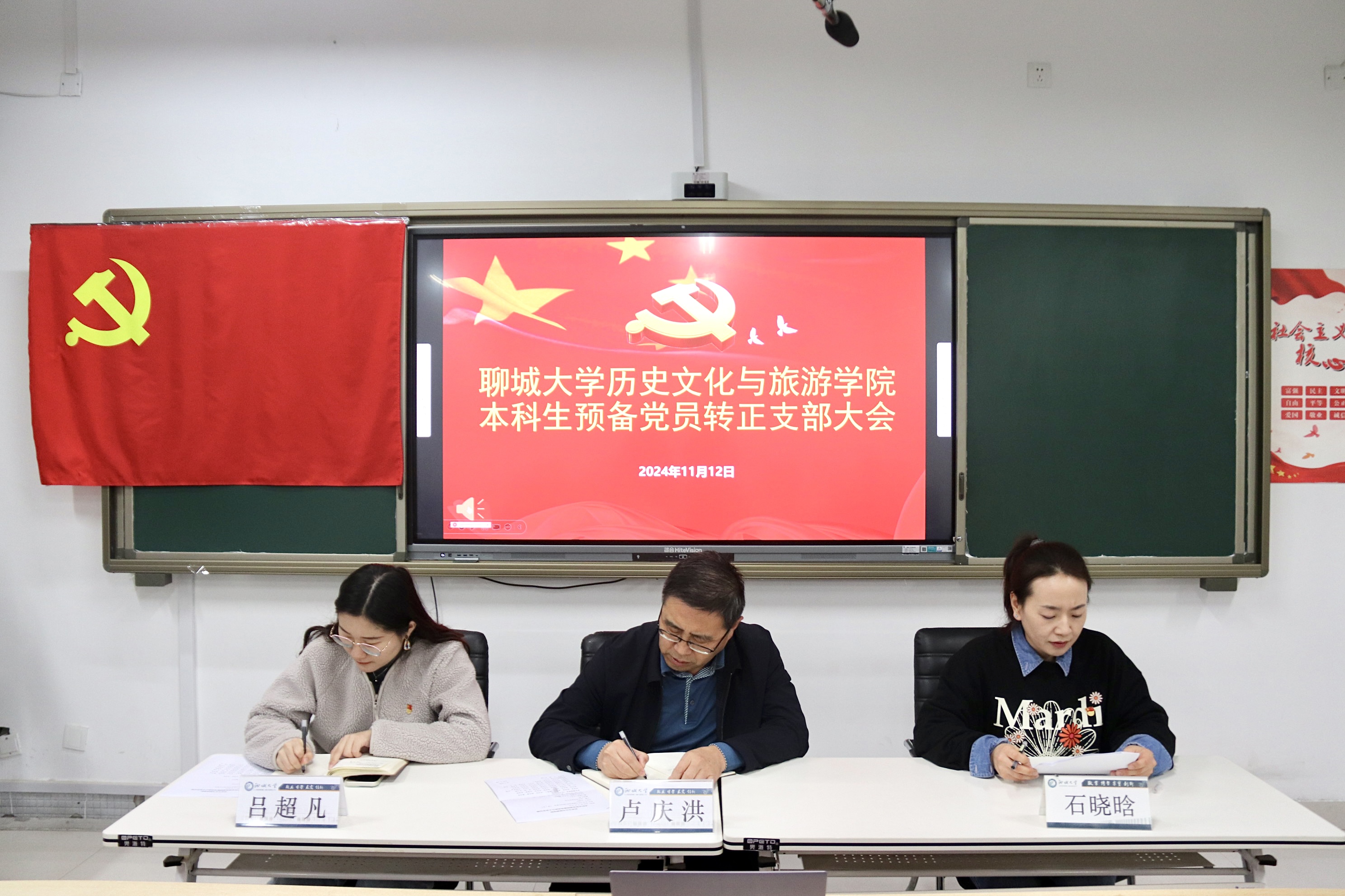 9728太阳集团