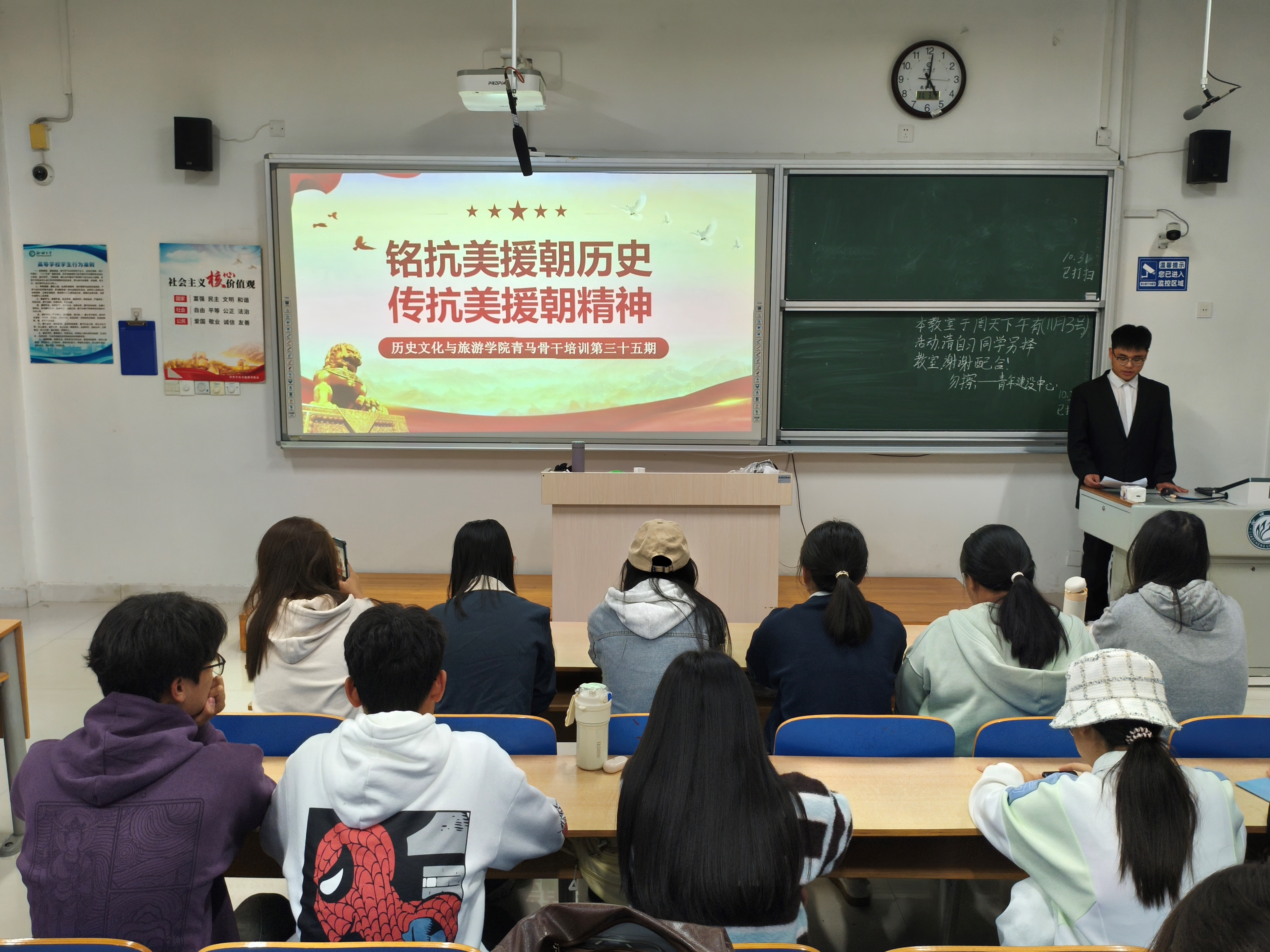 9728太阳集团