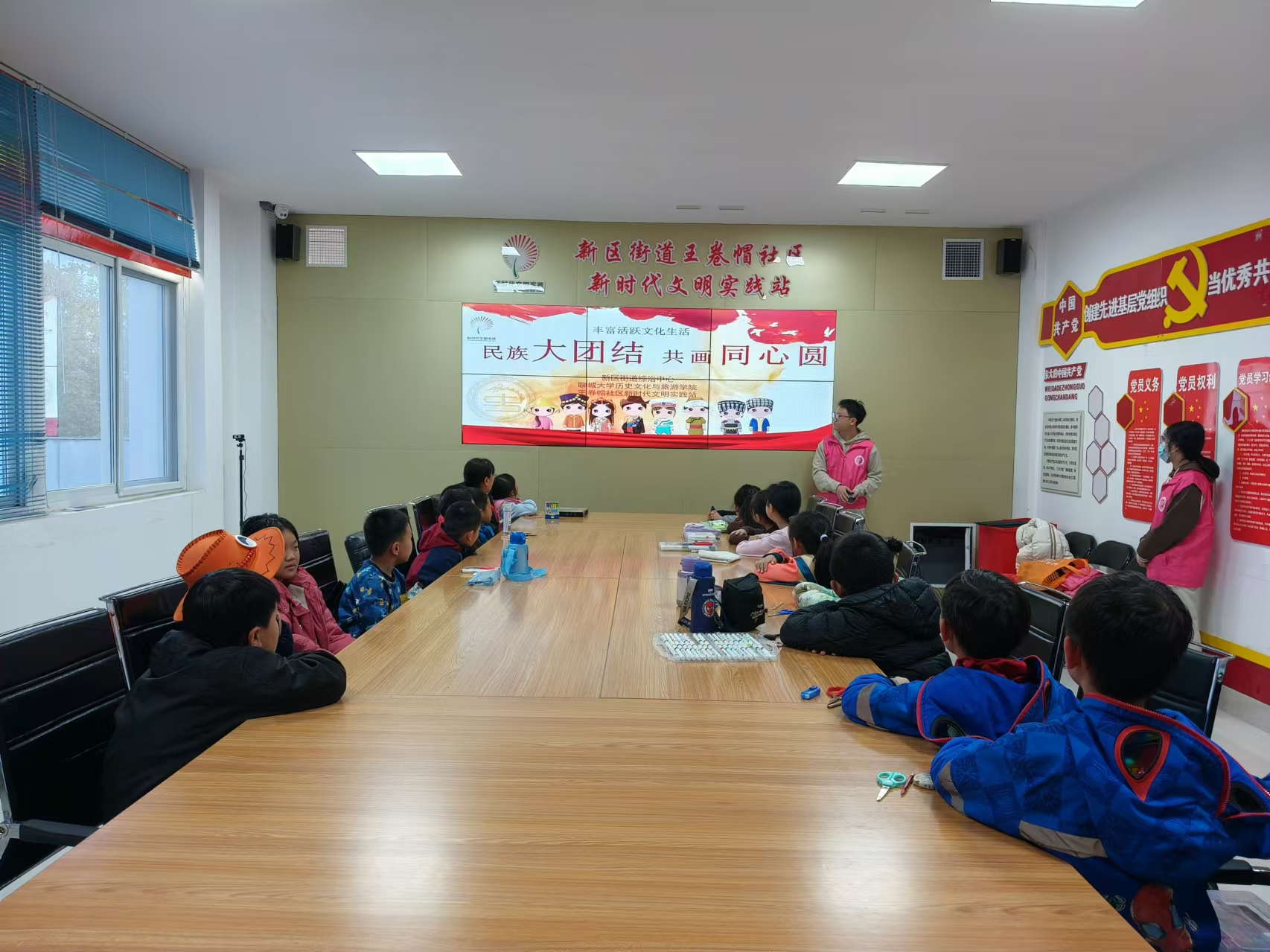 9728太阳集团