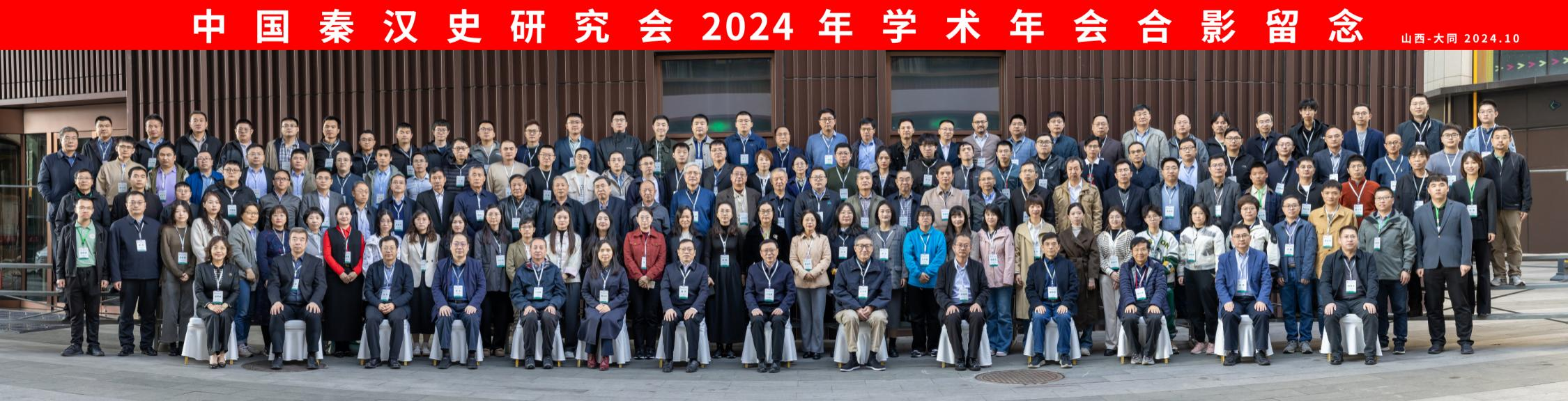 9728太阳集团
