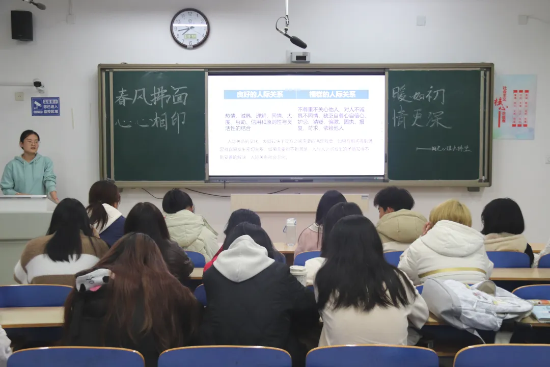 9728太阳集团