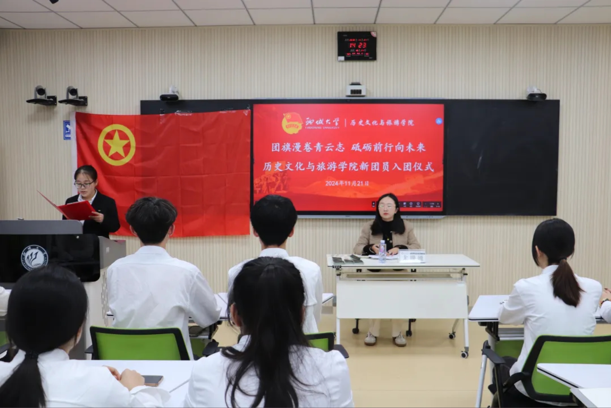 9728太阳集团