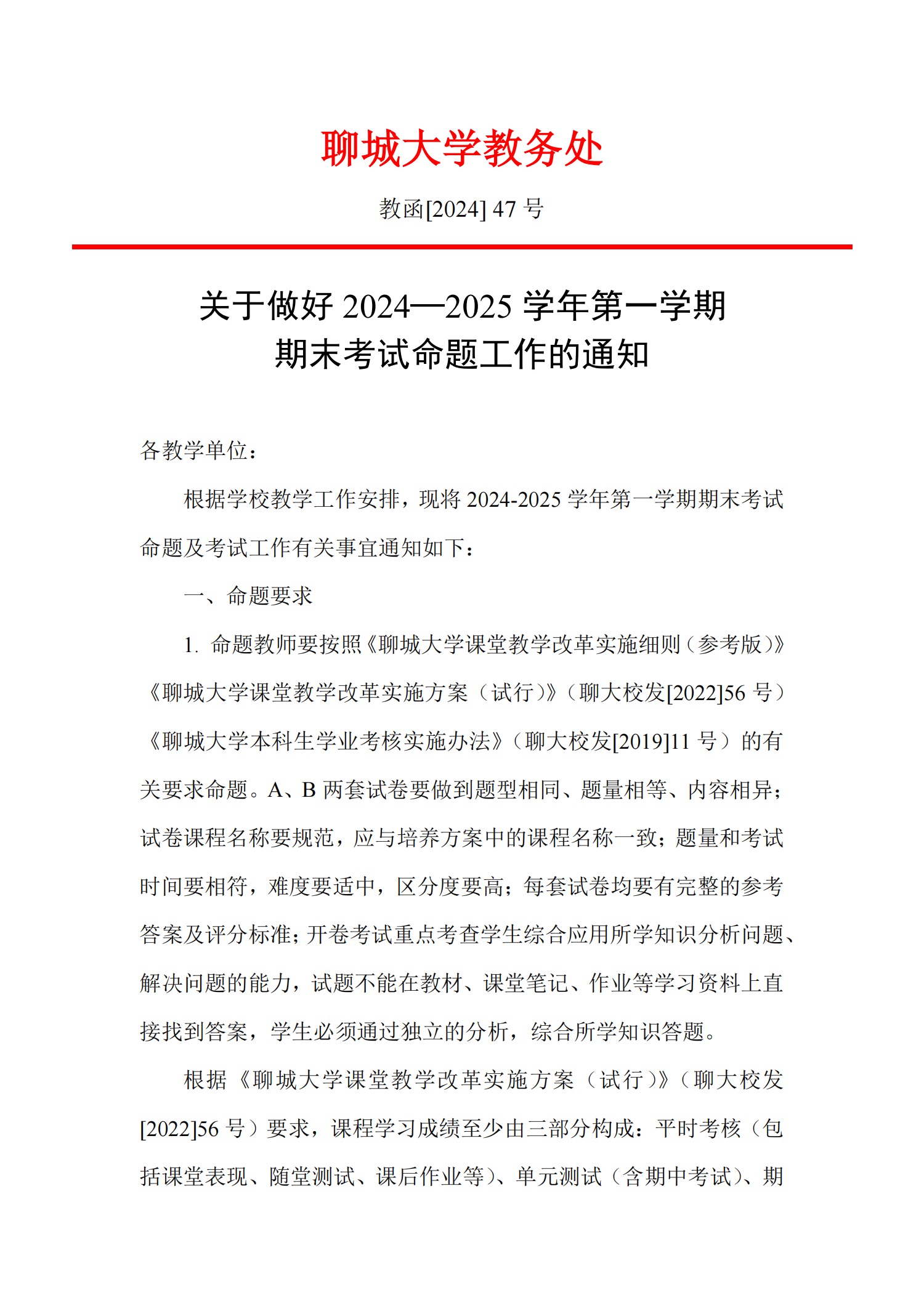 9728太阳集团
