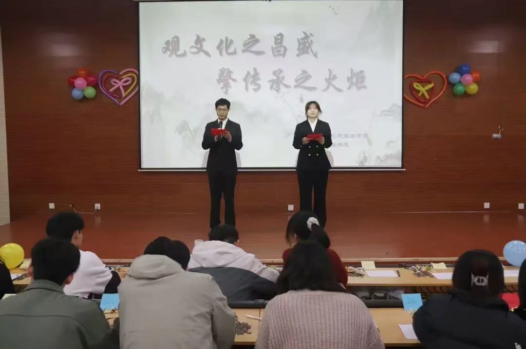 9728太阳集团