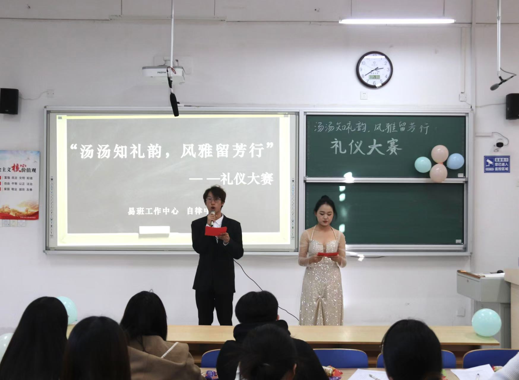 9728太阳集团
