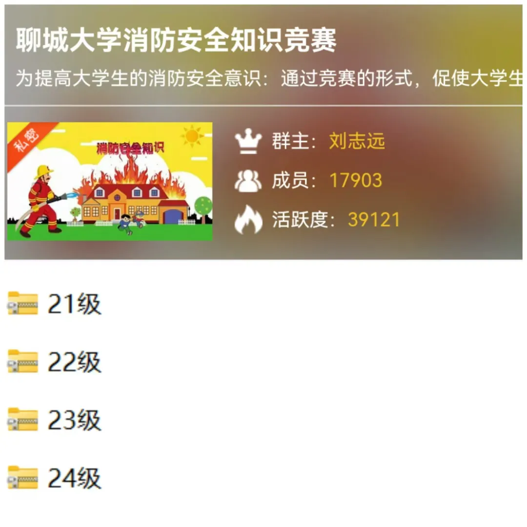 9728太阳集团