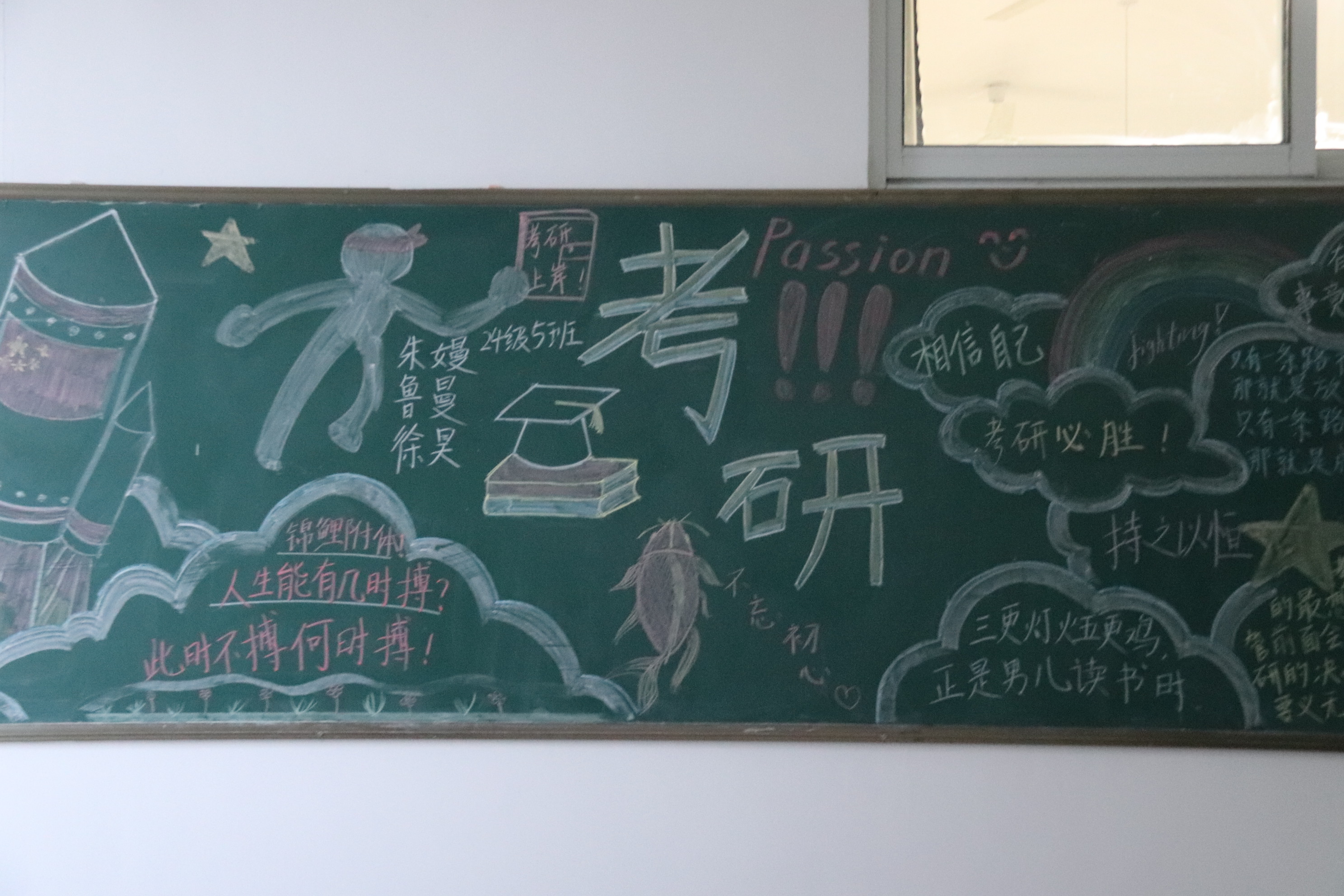 9728太阳集团