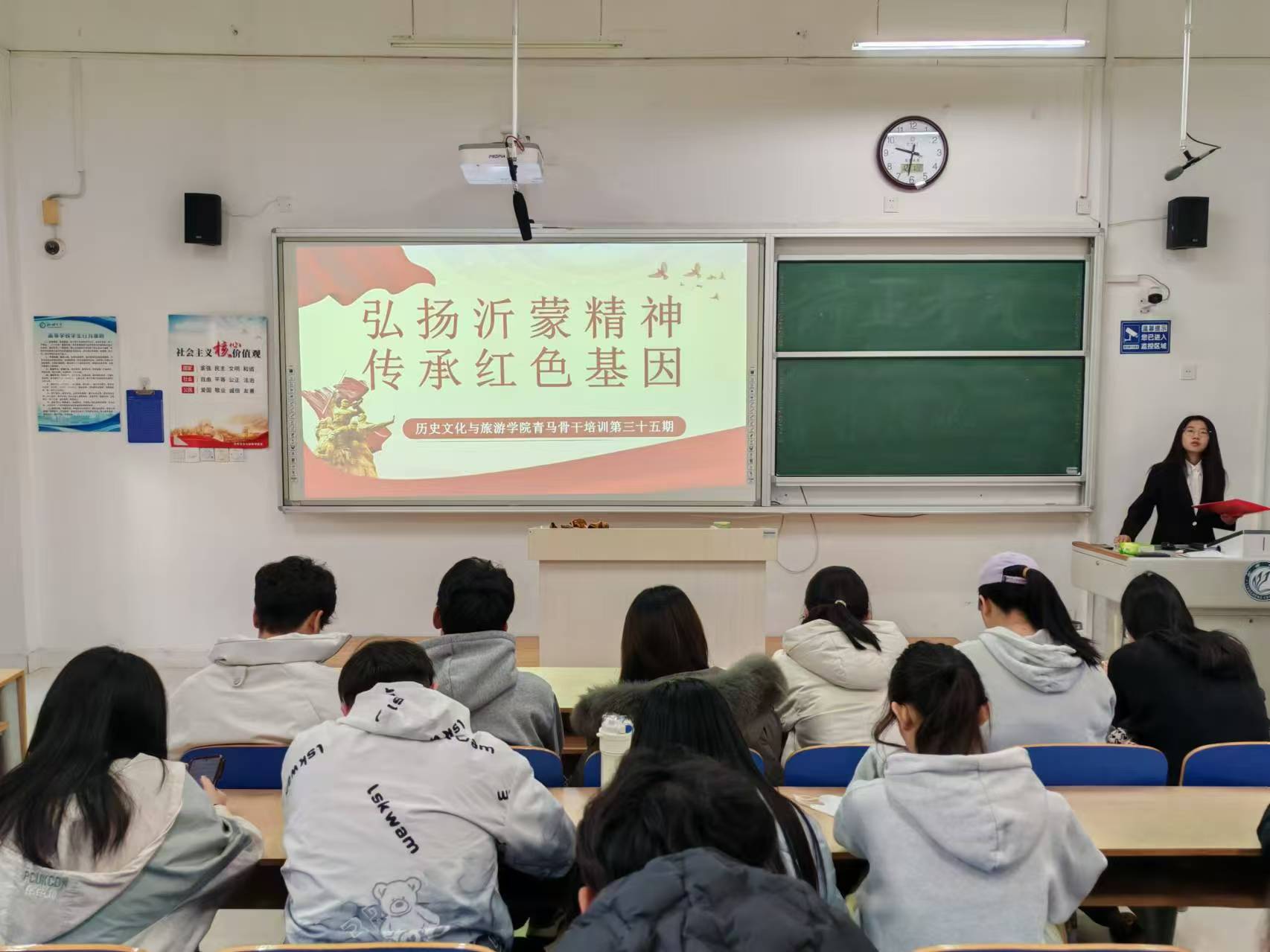 9728太阳集团