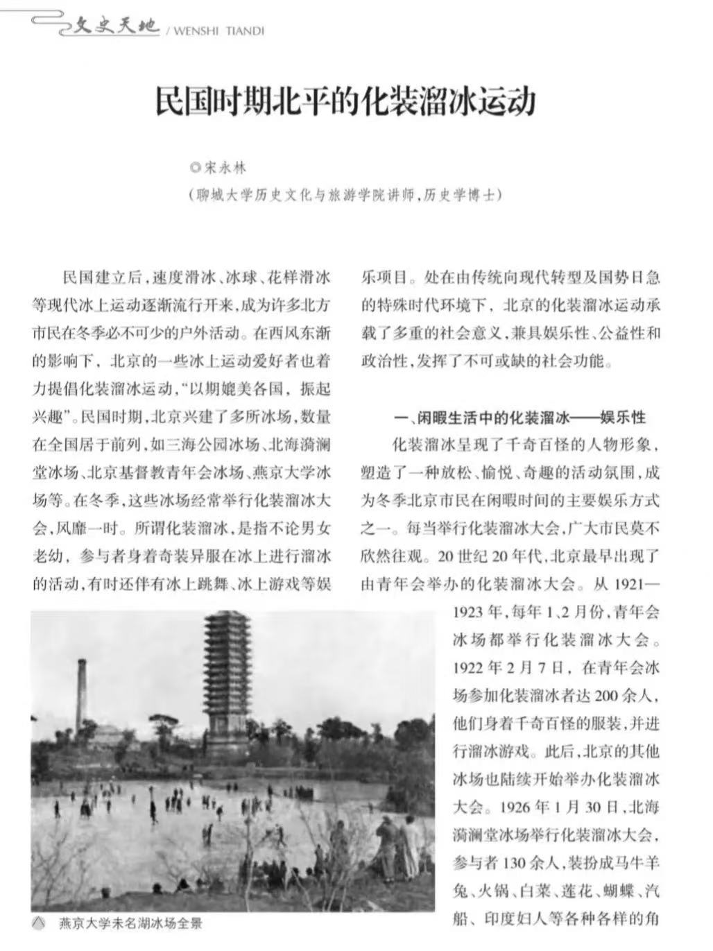 9728太阳集团