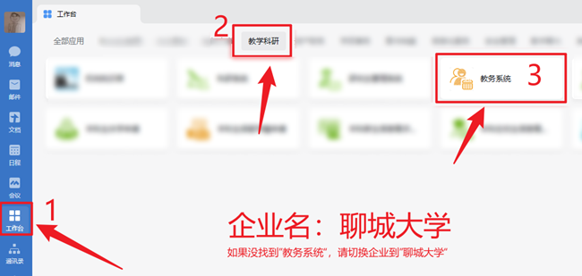 9728太阳集团