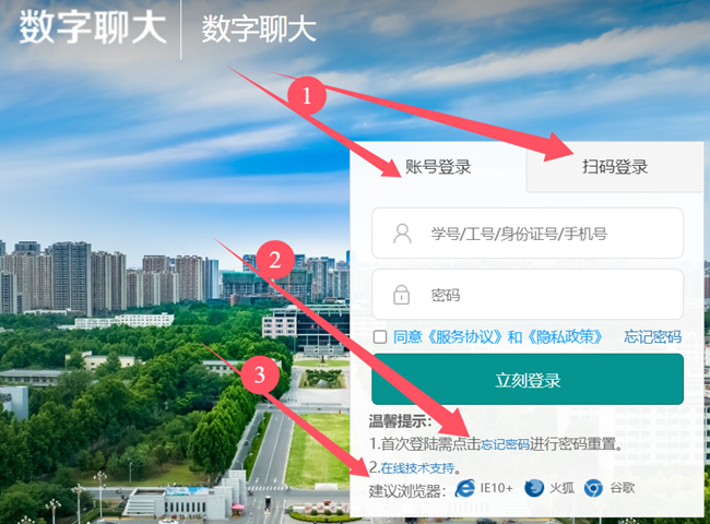 9728太阳集团