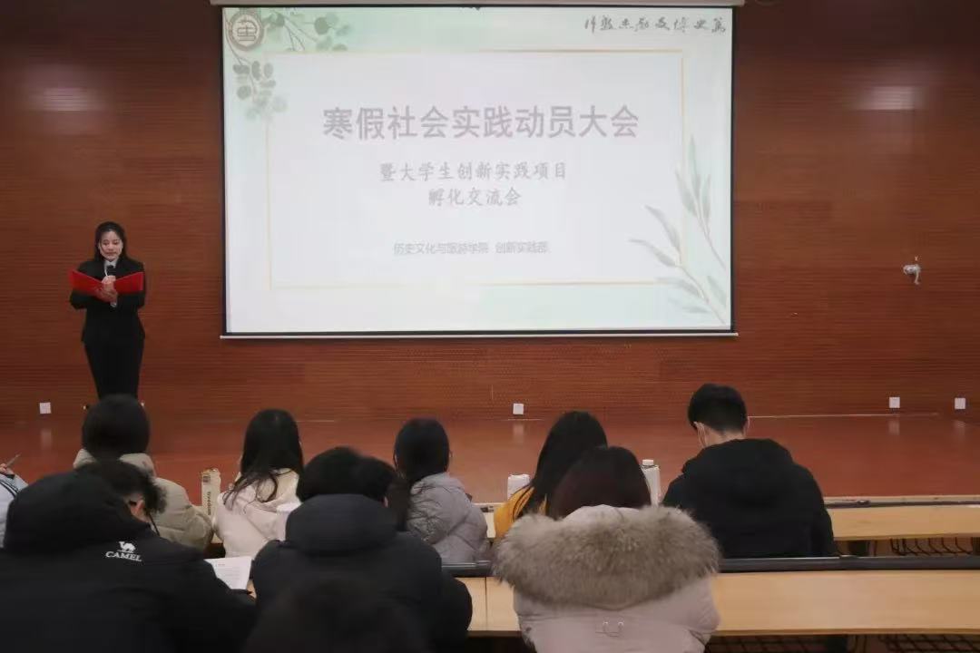 9728太阳集团