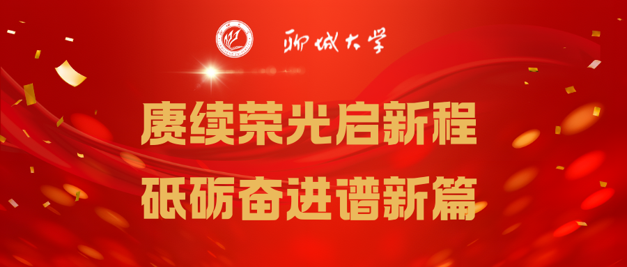 9728太阳集团