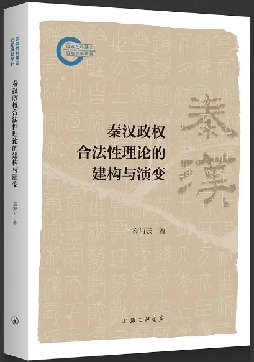 9728太阳集团