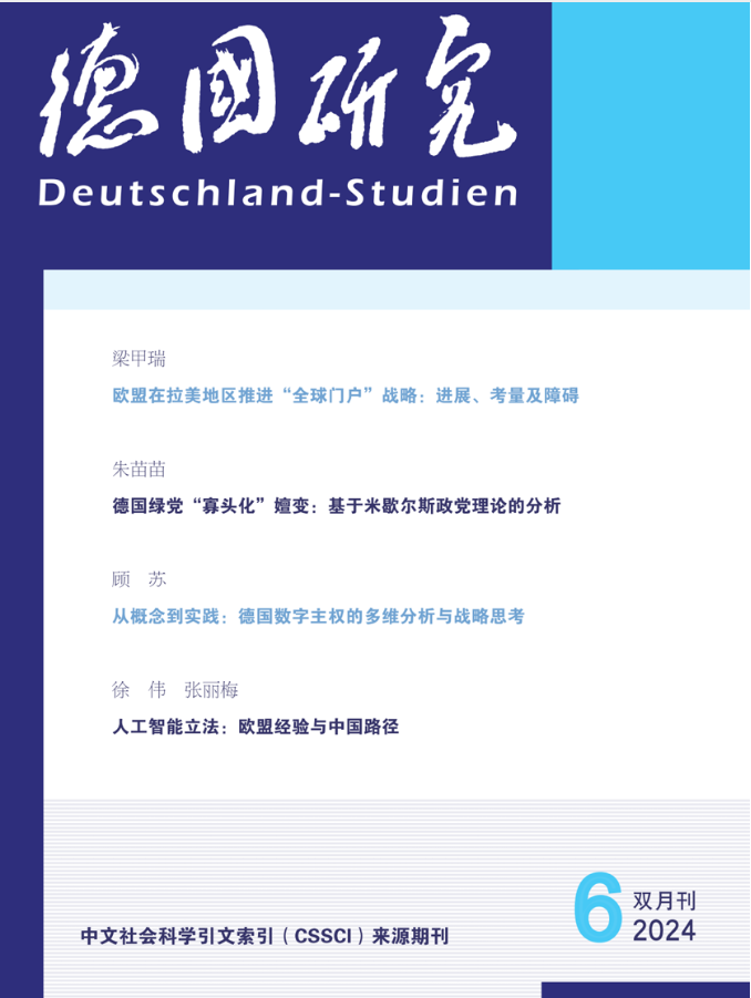9728太阳集团