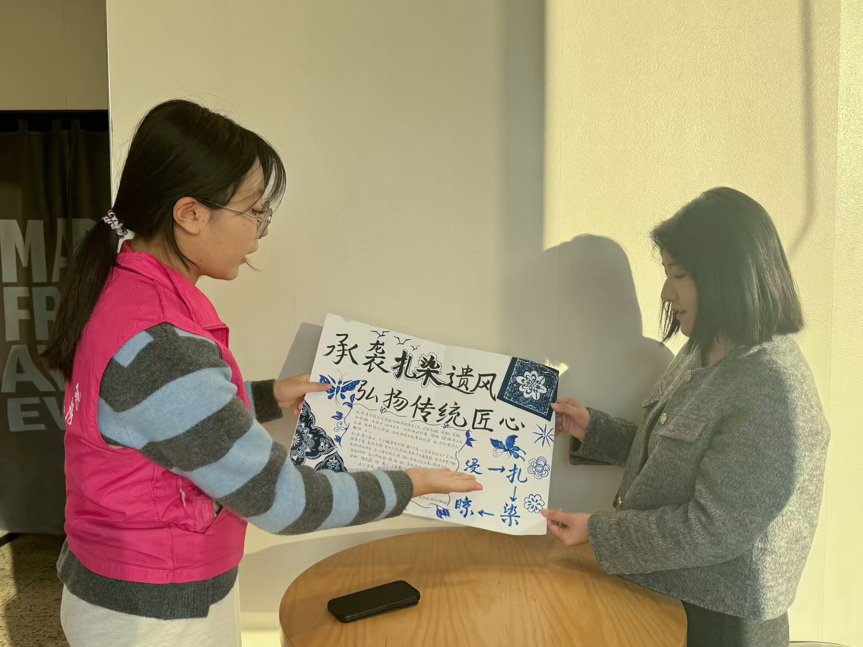 9728太阳集团