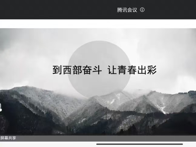 9728太阳集团
