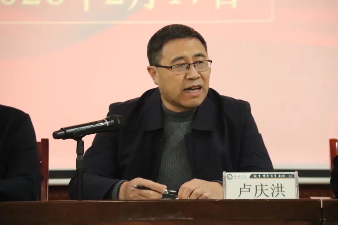 9728太阳集团