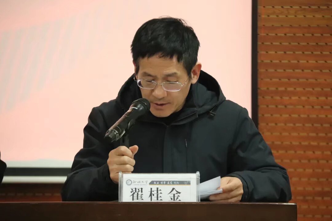 9728太阳集团
