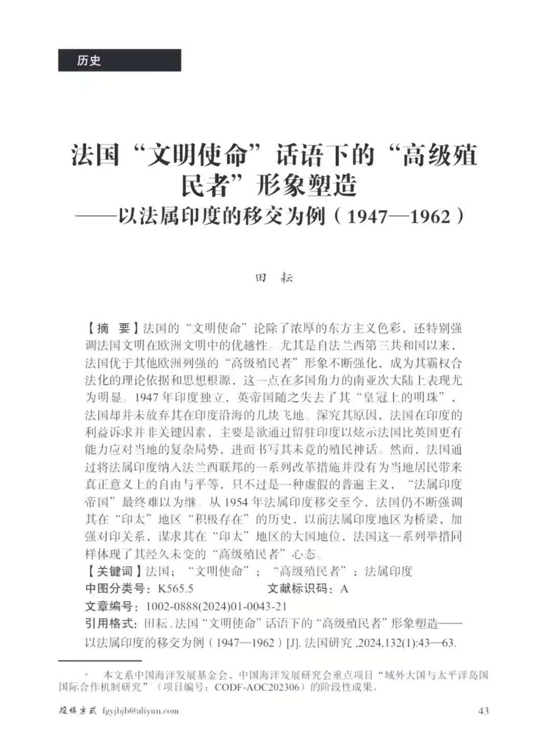 9728太阳集团